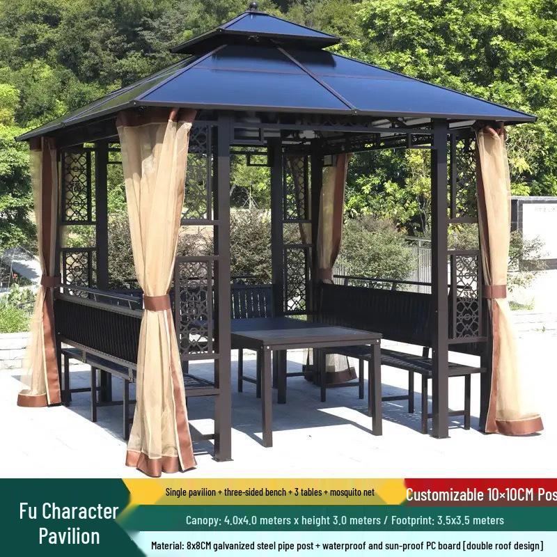 Aluminum Alloy Garden Gazebo: New Chinese Style Outdoor Courtyard Sunshade Pavilion