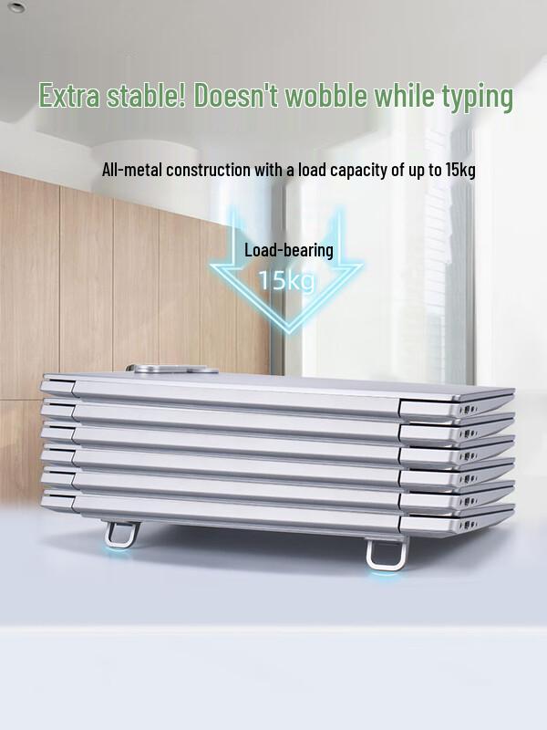 Yi Pan HC Adjustable Folding Laptop Stand