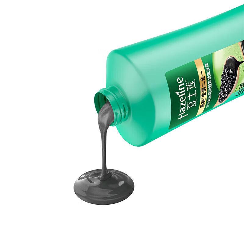 Hazeline Black-Shine Anti-Dandruff Shampoo