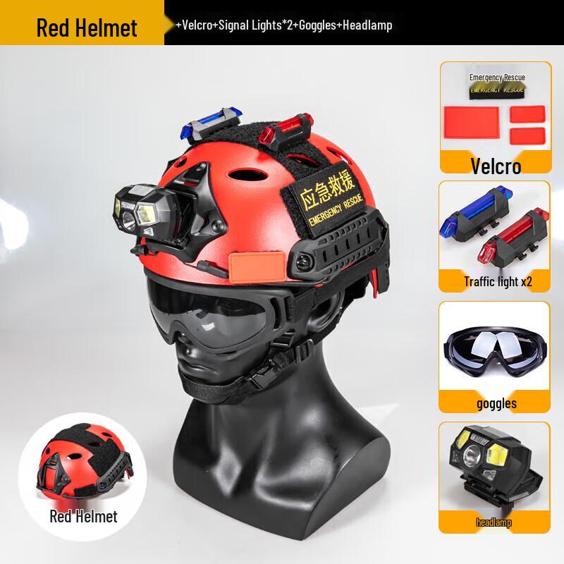 Yunqin Lightweight Tactical & Rescue Safety Helmet