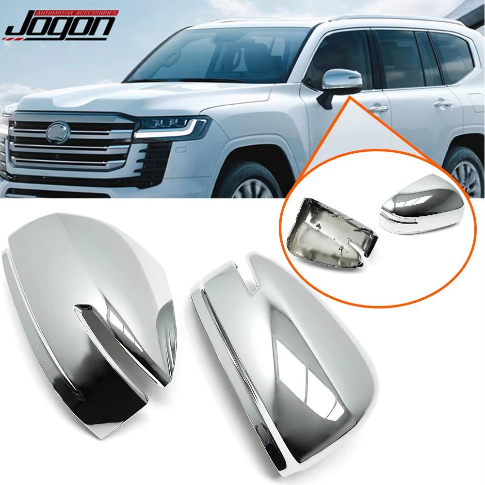 2 шт. Хромированные накладки на зеркала заднего вида из АБС-пластика, накладка на боковое зеркало автомобиля для Toyota Land Cruiser 300 Series LC300