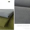 Herringbone Pattern Chenille Sofa Cover Non-slip Couch Cover Living Room Sofa Slipcover Backrest Armrest Chair Protector Cushion