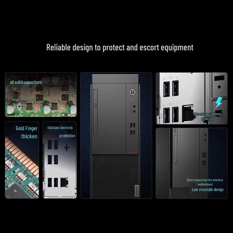 Lenovo Kaitian M75z G2t Настольный ПК с технологией Trusted Computing (Китайская версия)