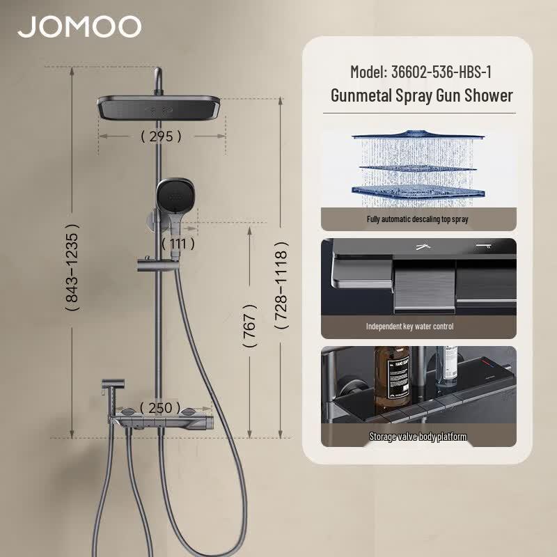 Душевой комплект JOMOO с клавишами пианино и большой полкой
