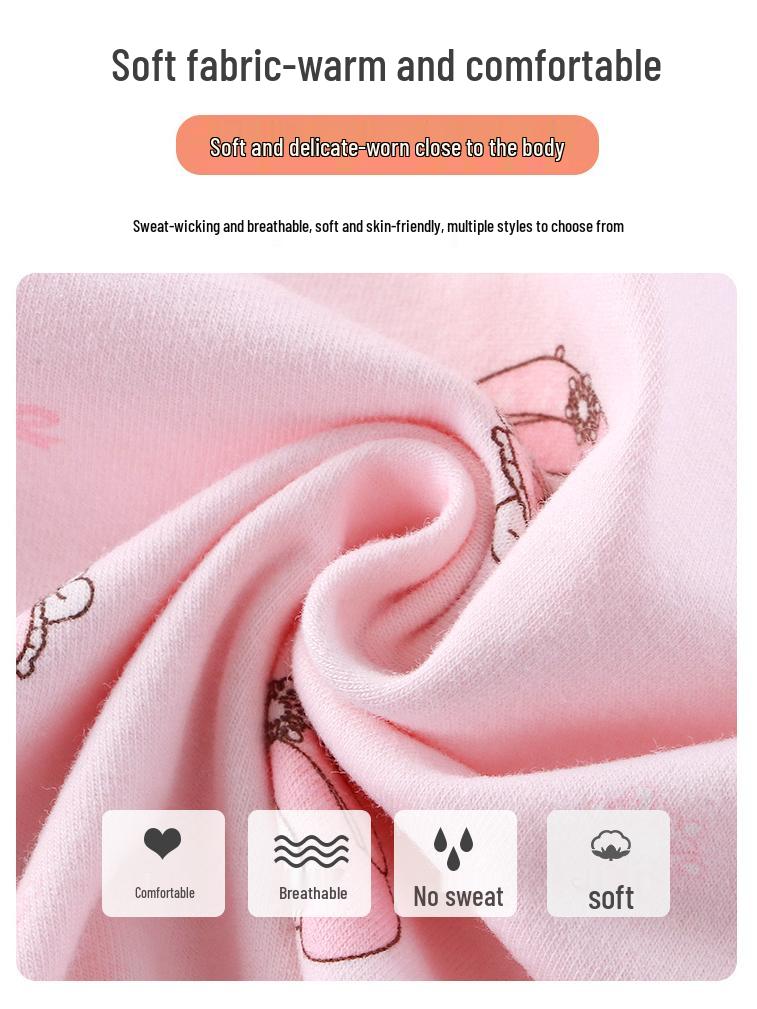 7A Антибактериальный бесшовный детский осенне-зимний комплект нижнего белья - размеры S и M