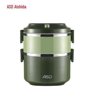 Многослойный термоизолированный ланч-бокс Zheyun