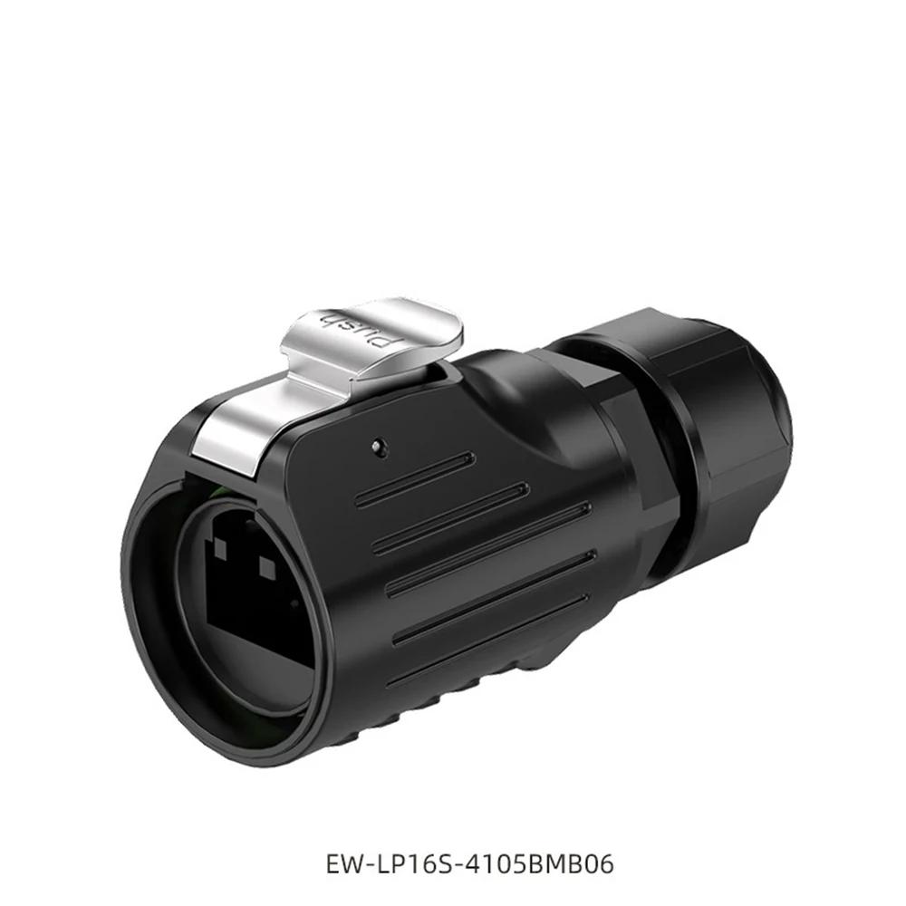 LP16 Waterproof IP67 Network RJ45 Ethernet Wire Cable M16 RJ45 Connector Aviation Adapter 8 Pin Terminal Industrial Plug Socket