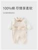 David Bella Newborn Crawling Clothes Autumn Outfit
