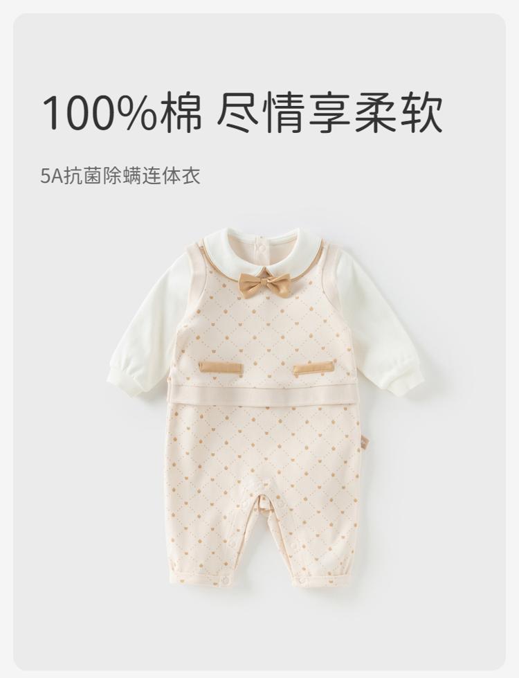 David Bella Newborn Crawling Clothes Autumn Outfit