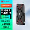 Huawei Карта-ускоритель Ascend AI