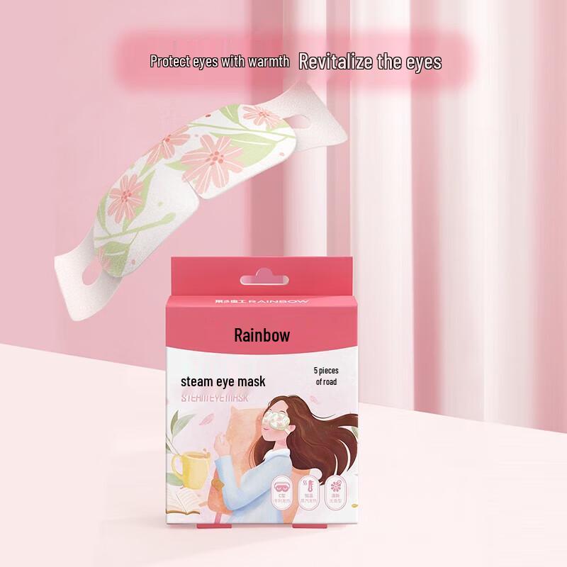 Rainbow Steam Eye Mask