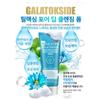 SIDMOOL Галактозид Realaxing Pore Глубоко очищающая пенка 150мл