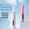 Pet Paw Trimmer with LED Light Pet Precision Trimmer Low-Noise Cordless Grooming Clippers USB Rechargeable Pet Hair Trimmer