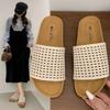 Outside wear fashion ins trend season cool slippers women's summer word new comfortable indoor slippers non-slip thick bottom home