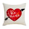 Valentine's Day Love Pillow Case Bedroom Decoration Letter Print Pillow New Style Sofa Pillow