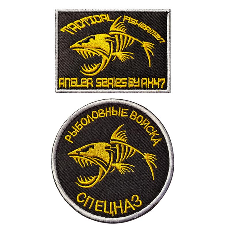 Round   Fishing  Military Patches Embroidered Badges