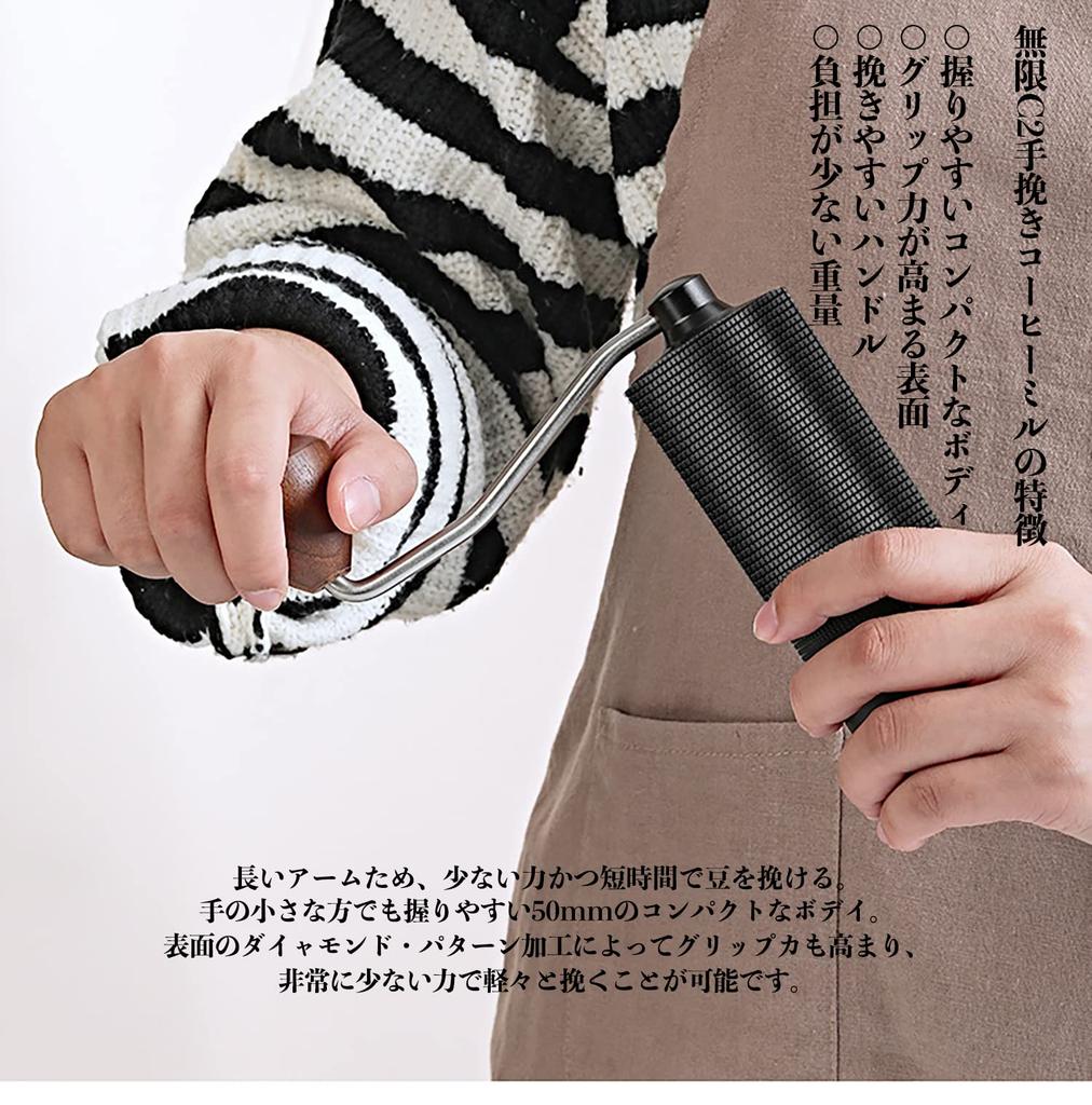 One Bean Ручная кофемолка MUGEN C2 Легко чистить Съемная ступка из нержавеющей стали Цельнометаллическая кофемолка Ручной тип Регулировка степени помола