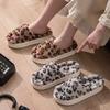 Fashion Couple's One Word Slippers Winter New Fashion Leopard Women Home Shoes Lightweight Comfortable Non Slip Men's Plush Shoes