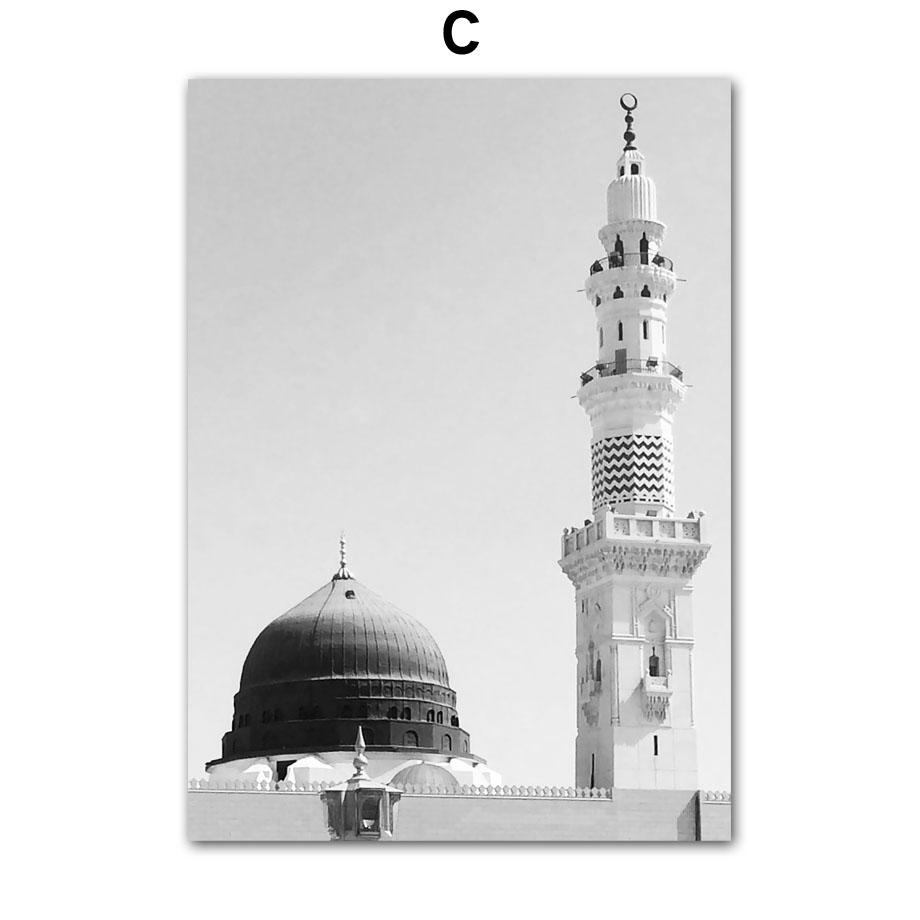Great Mosque Of Mecca Kaaba Scripture Islamic Wall Art Print Black White Posters Canvas Painting Picture Living Room Decoration
