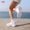 Li-Ning Женские амортизирующие беговые кроссовки Lingbo V3