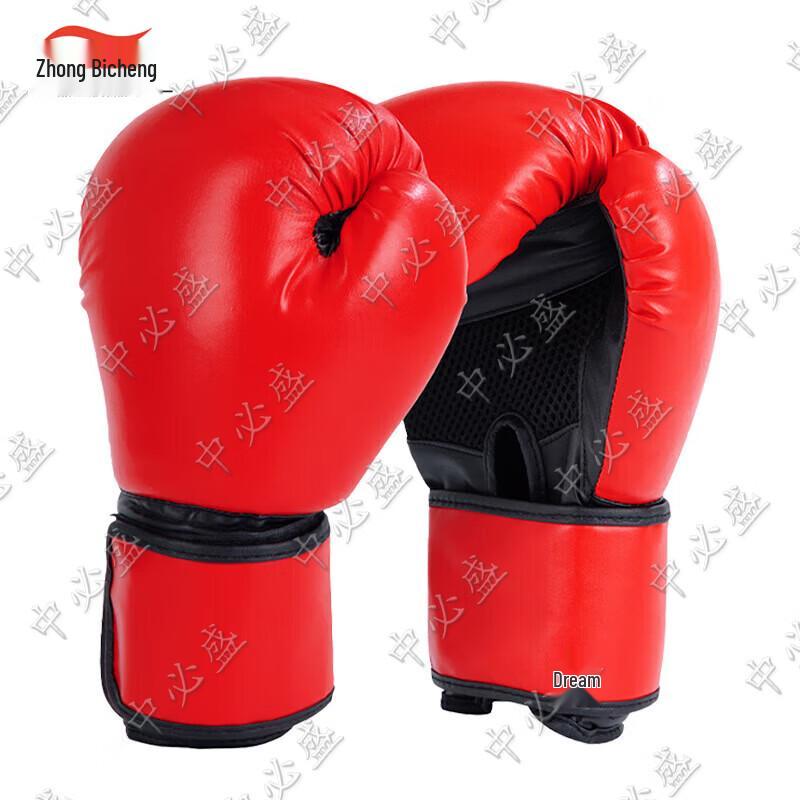 Zhongbisheng Combat Sports Training Gear