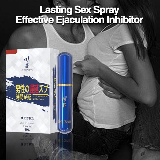 6 мл мужской спрей для контроля задержки полового акта, повышающий выносливость, без запаха, стойкий результат, спрей для задержки полового акта