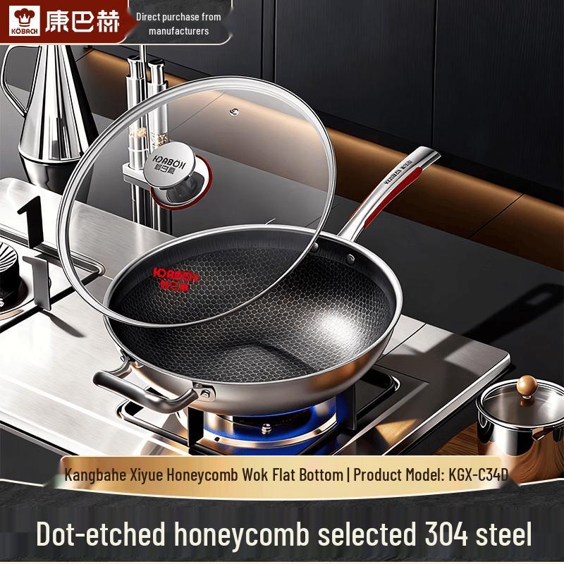 KOBACH 304 Stainless Steel Honeycomb Non-stick Wok with Visible Lid