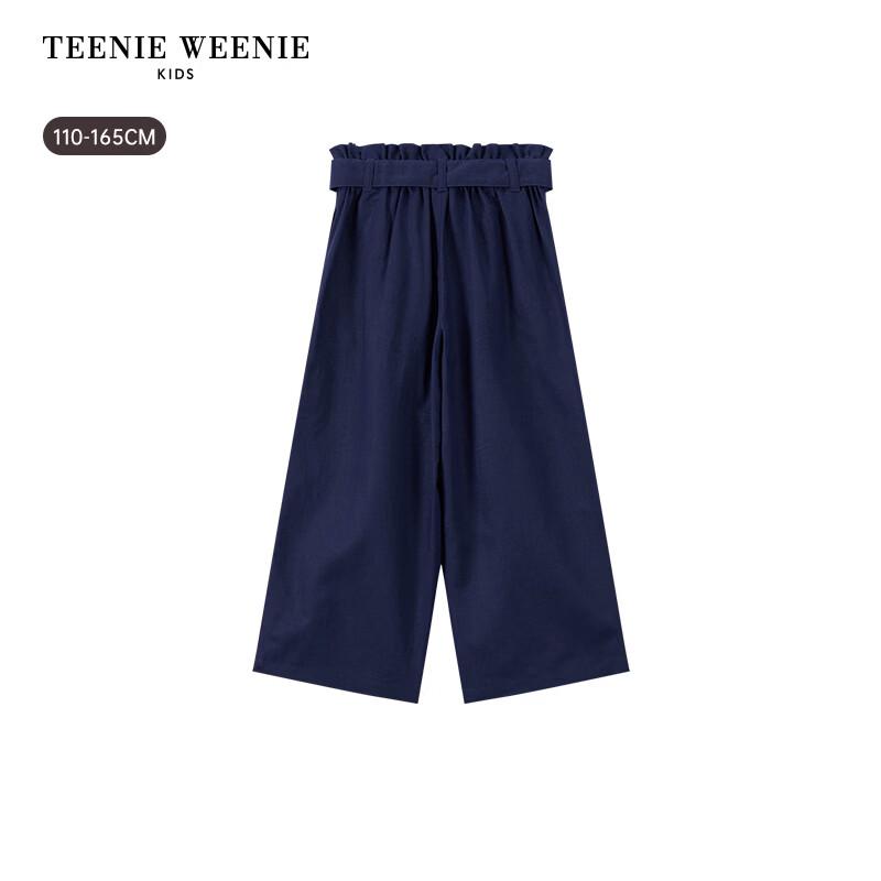 Teenie Weenie Широкие брюки из смешанного льна для девочек