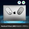 fromseed Wireless Mouse, Silver, Wireless, LaptopTablet, Magnetic, Portable