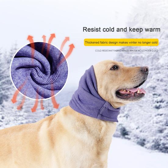 Успокаивающая толстовка с капюшоном для собак, повязка на уши при гематоме, чехол для головы собаки, наушники для облегчения беспокойства