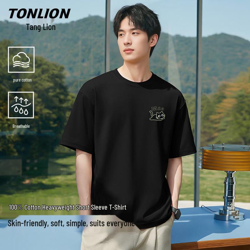 Мужская хлопковая футболка с коротким рукавом TonLion