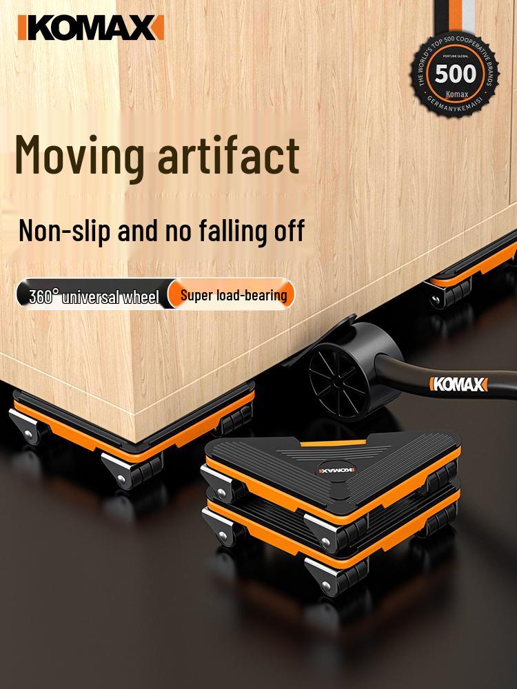 Универсальное колесо-ролик для перемещения тяжелой мебели и диванов