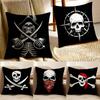 S-skull C-crossbones Pillow Case Anti-dustmite Invisible Zipper Sofa Bed