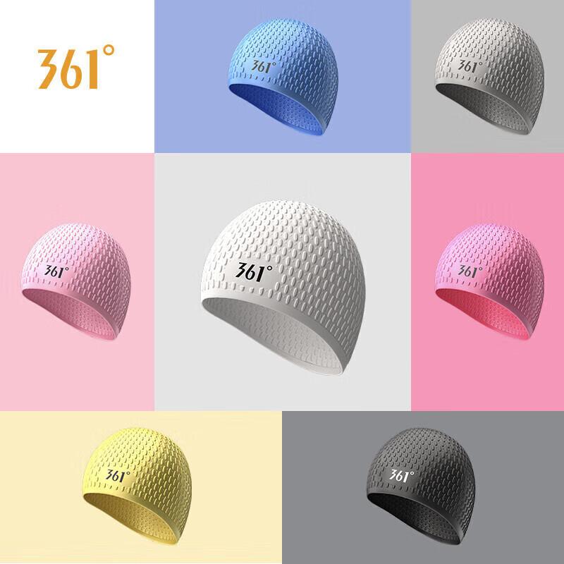 Silicone Bubble Swimming Cap, Comfortable Wearing, Ear-Protecting Swimming Cap, White