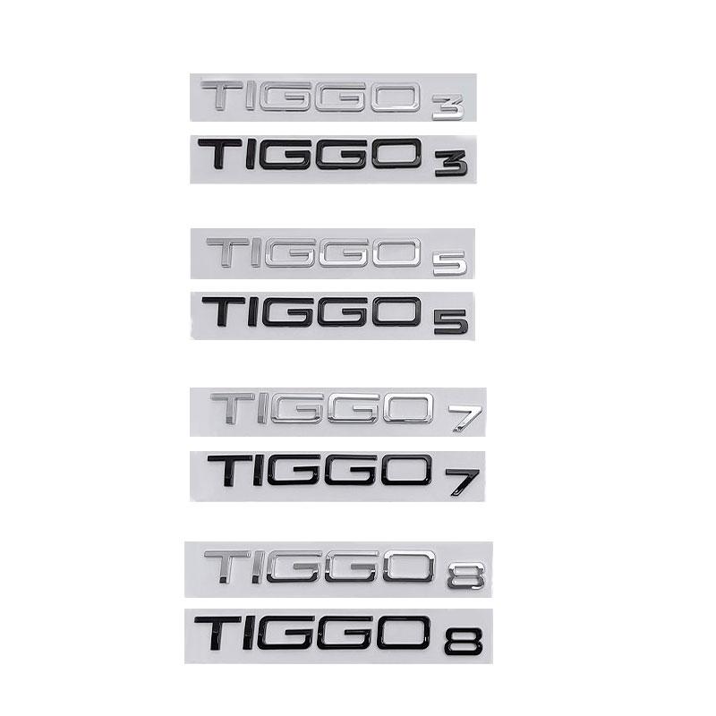 TIGGO 3 TIGGO 5 TIGGO7 логотип наклейки на автомобиль для серии CHERY TIGGO 3X 5X 8L тюнинг задний значок эмблема багажника аксессуары uyu1