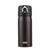 Термос Thermos из нержавеющей стали с вакуумной изоляцией, 400 мл