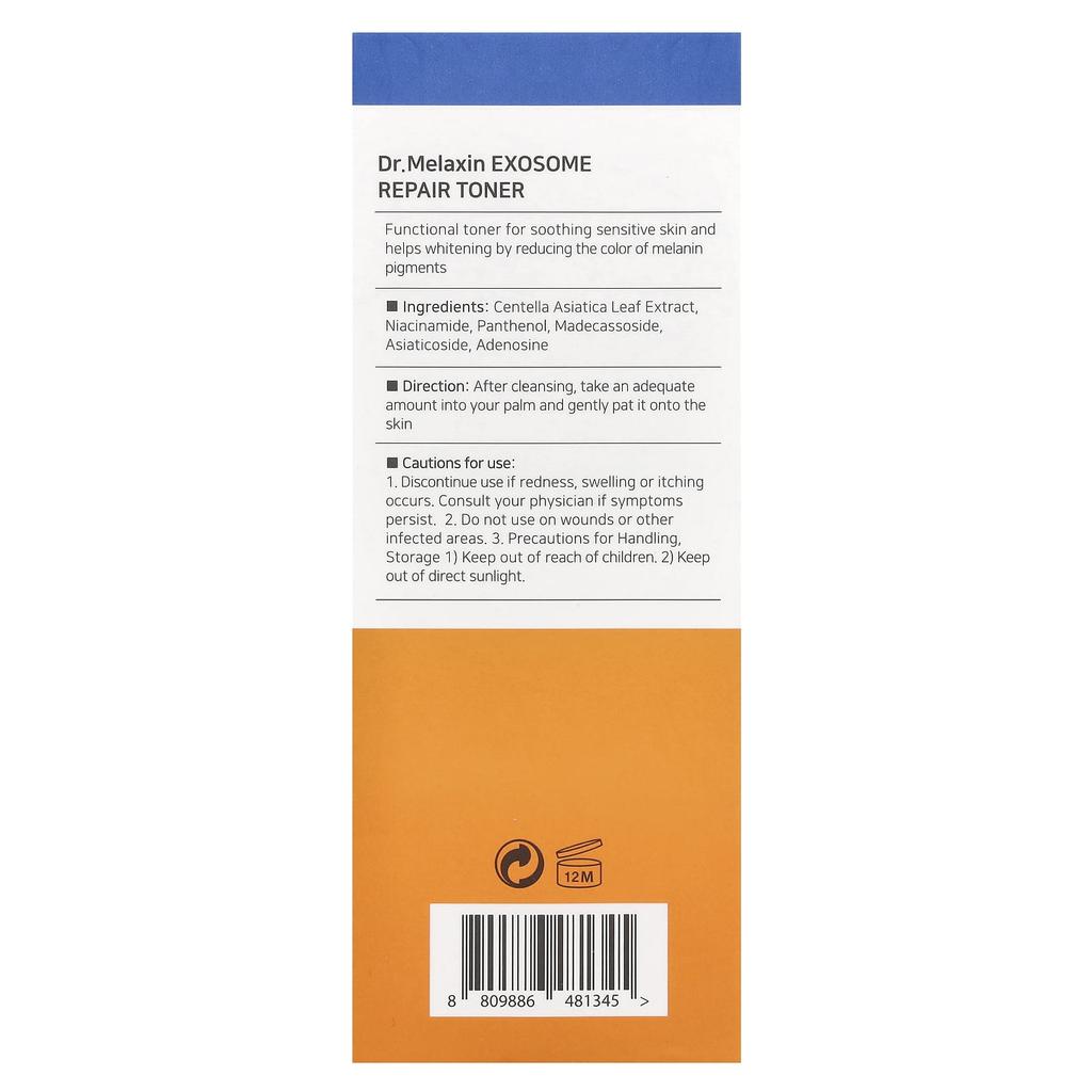 Dr.Melaxin, тоник для восстановления экзосом, 300 мл (10,14 жидких унций)