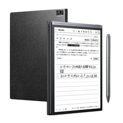 IFLYTEK AINOTE Air 2 Комплект Черный Защитный E Ink Электронный Многоязычный Рукописный Идеально для и Учебы Электронная бумага - Чехол, 8,2-дюймовый Планшет,