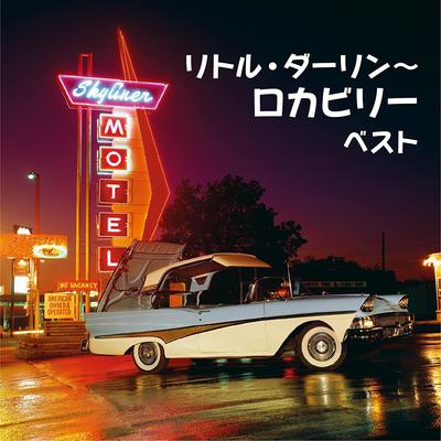 Музыкальные альбомы – CD-записи