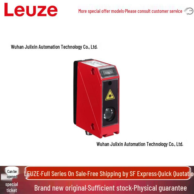 Leuze 50106594 ODSL 96B M/V6-2000-S12 Фотоэлектрический датчик/переключатель