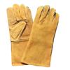 Gato Cowhide Cycling Gloves Gardening Labor Protection Gloves Golden Cowhide Wear-Resistant Garden Gloves Stab-Proof