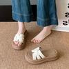 Thick-soled Silver Cool Slippers Women's Summer Wear 2025 New Models with Skirts, Stepping On Shit Sandals, Beach One-word Drag