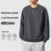JEANSWEST LIFE Мужской свитшот свободного кроя
