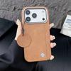 Премиальное ощущение искусственной кожи для iPhone 16 Apple ins магнитное всасывание 17Air наклейка простой деловой 1 чехол