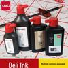 Чернила Deli Cloud для каллиграфии - MY300 Жидкие для рисования и практики (75512/75511/74292/7429)