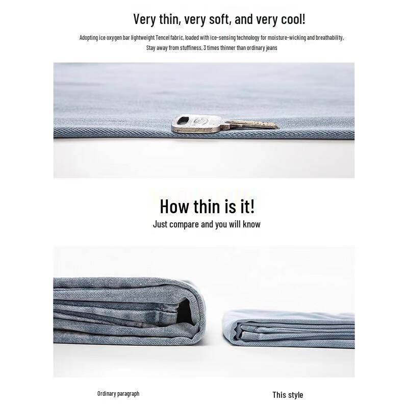 Мужские легкие джинсы прямого кроя из смеси тенселя