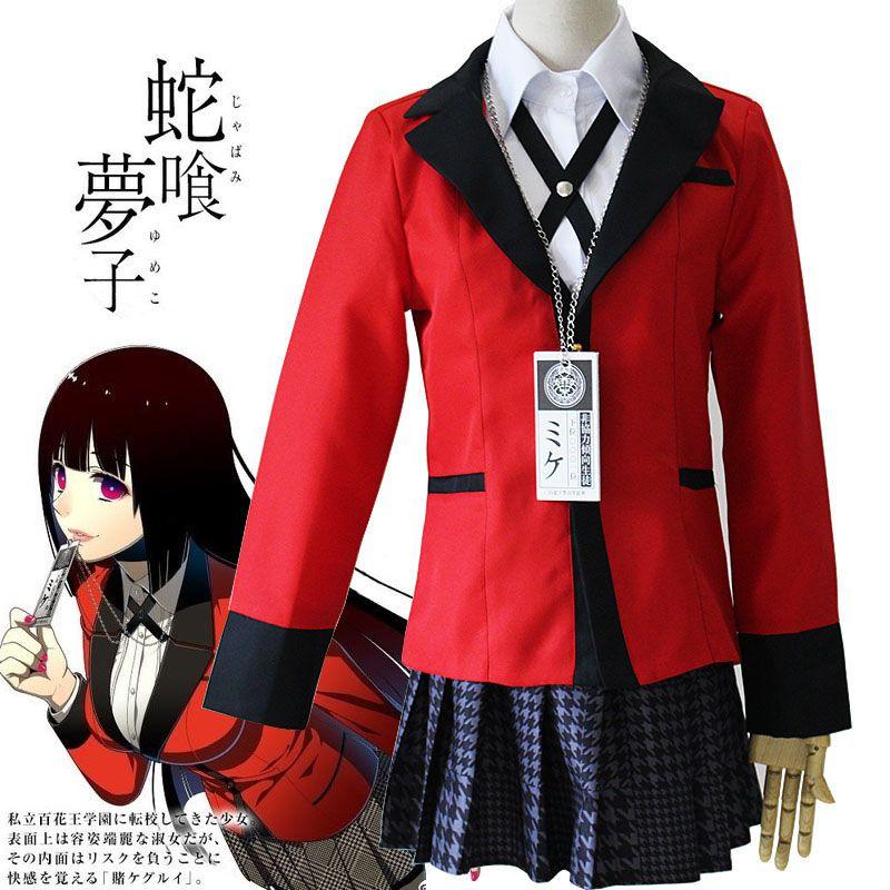 Дышащее платье-косплей Kakegurui Хабами Юмеко Идеально для Хэллоуина и Карнавала