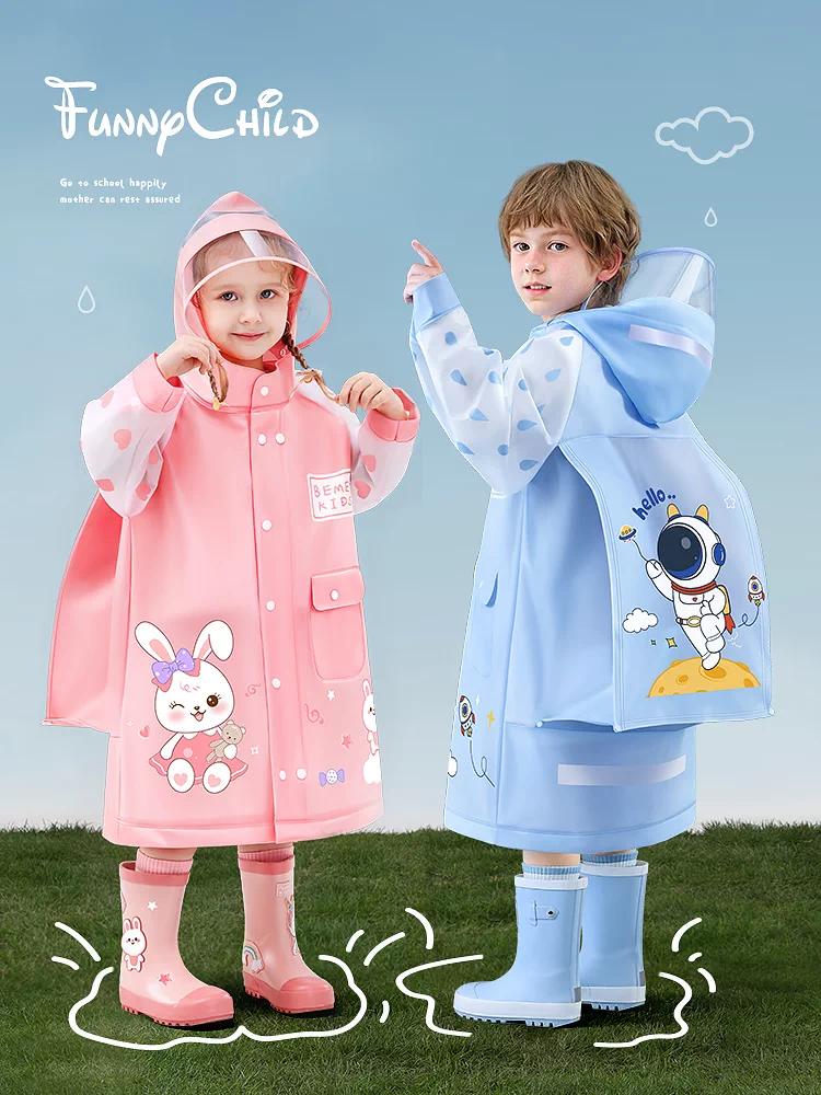 Girls' First Grade School Special Baby Kids Raincoat