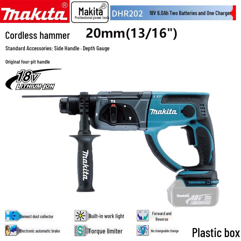 Аккумуляторный перфоратор Makita DHR202 18В 20мм Штепсель CN (адаптер в комплекте)