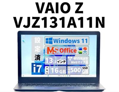 ПОДЕРЖАННЫЙ Sony Vaio Z (VJZ131) Core i7-6567U 3.3 ГГц ОЗУ 16 ГБ SSD 512 ГБ Windows 11 Pro